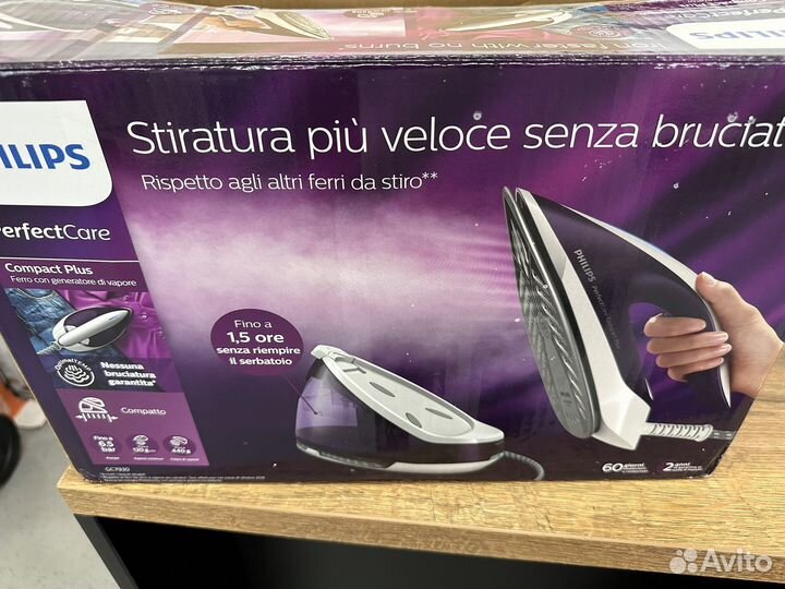 Паровая станция philips PerfectCare GC7930