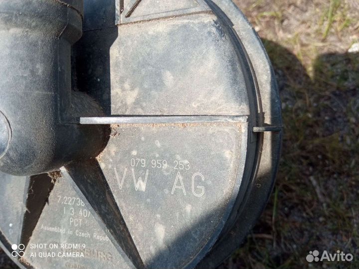 Насос вторичного воздуха Ауди А6 C7 А4 Б8 А7 Ку5