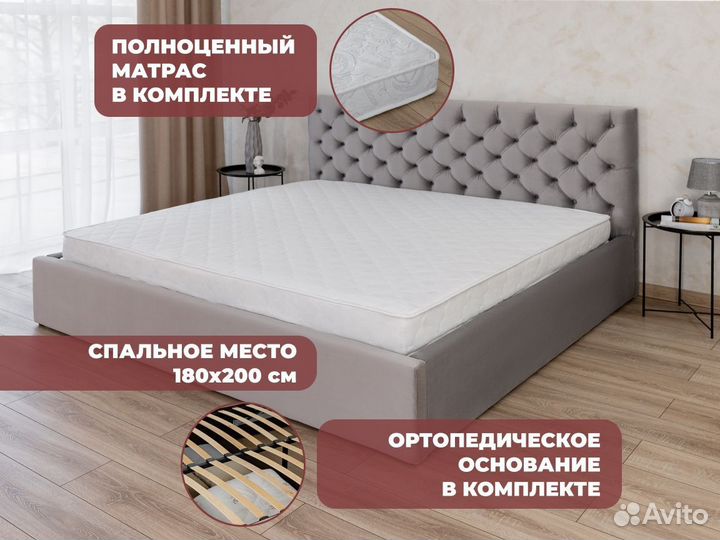 Кровать с матрасом