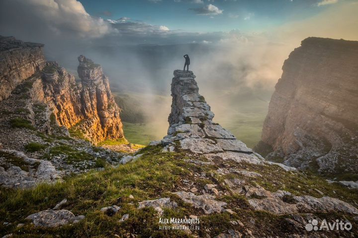 Бермамыт - место силы