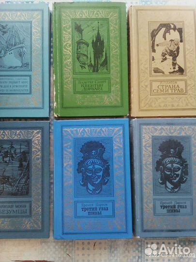 Книги бпинф рамка и др