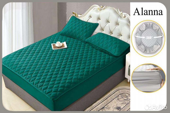 Постельное белье