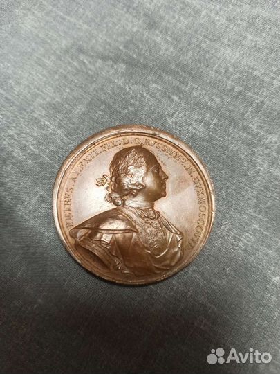 Медаль настольная, плакетка