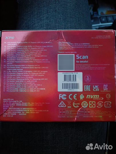SSD M2 Adata XPG Blade S70 1 Tb