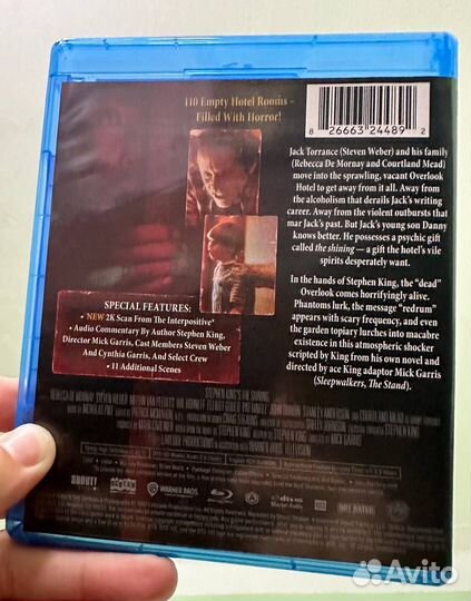 Blu-Ray Сияние (The Shining) 1997