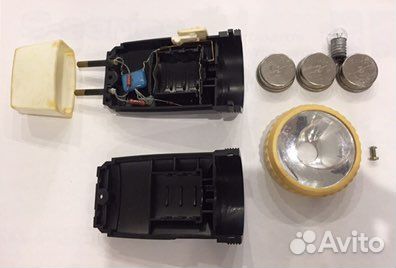 Фонарик карманный. 5 шт