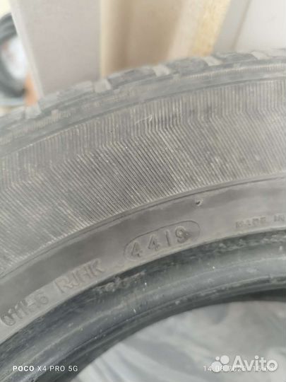 Kapsen PracticalMax H/T RS21 225/65 R17