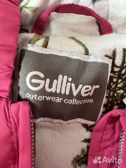 Ветровка для девочки 104