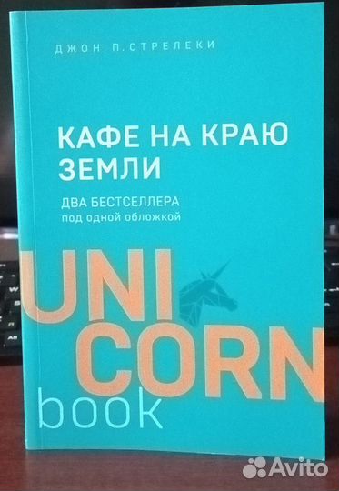 Книги нон-фикшн