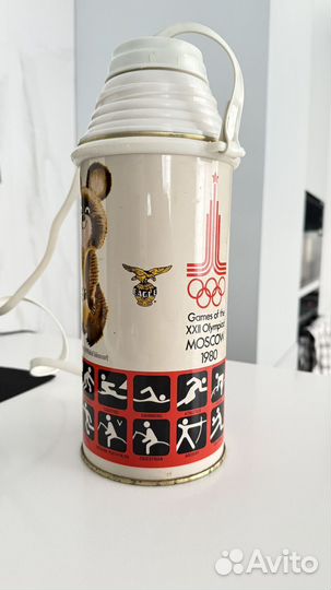 Термос Мишка 1980 СССР