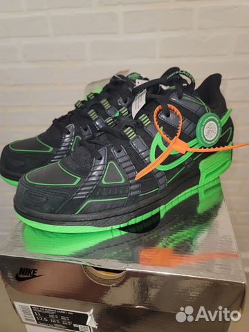 Nike Air Rubber Dunk off white