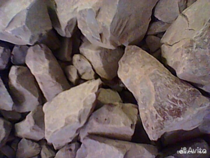 Менделеевская замазка - 260граммов