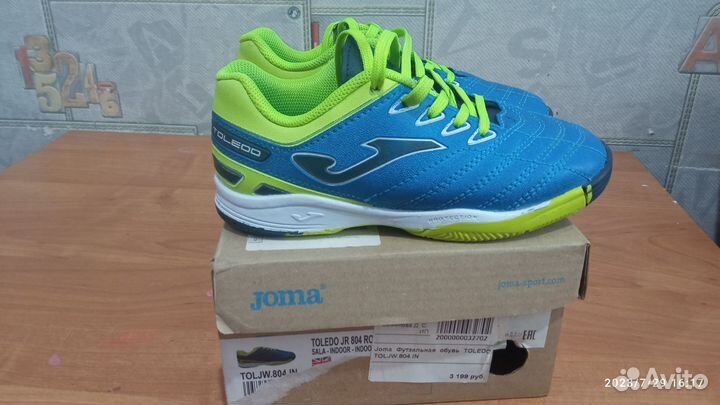 Продам кроссовки, они же футзалки для футбола