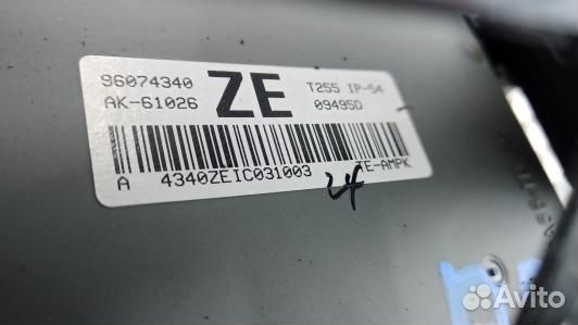 Блок предохранителей chevrolet aveo 1 (NEA11M101)