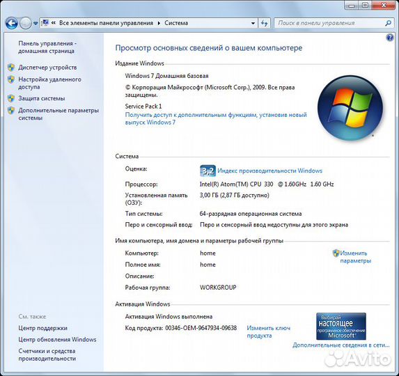 Неттоп asus Eee Box 1012