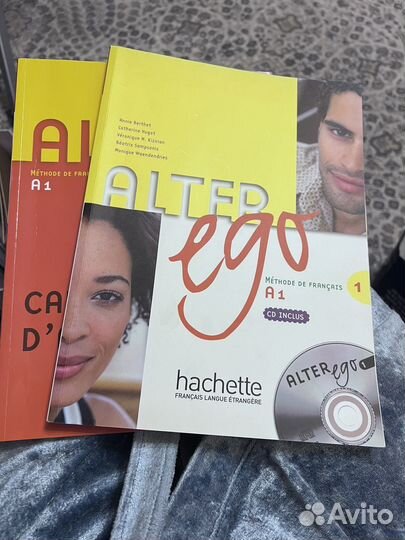 Учебник по французскому с диском