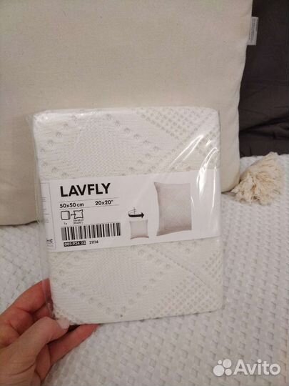 Наволочка Икеа lavfly 50/50 белая