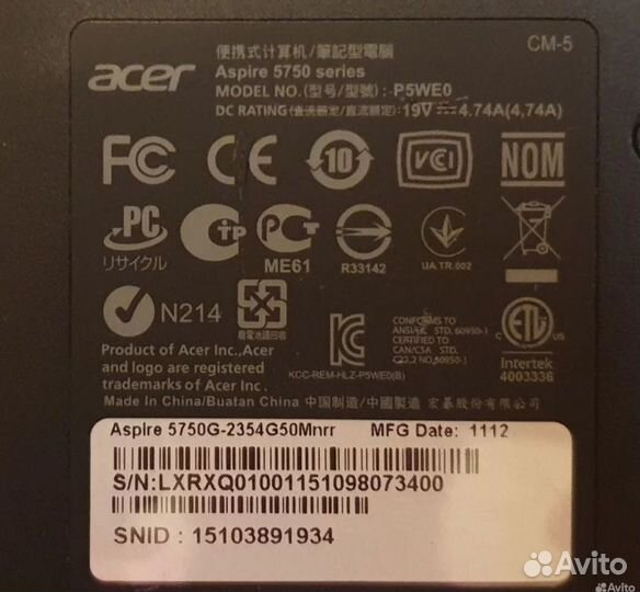 Acer Aspire 5750G i7/ssd+hdd