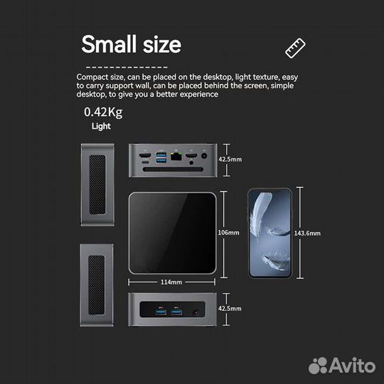 Мини пк (Mini PC) firebat MN56 AMD Ryzen 5600H