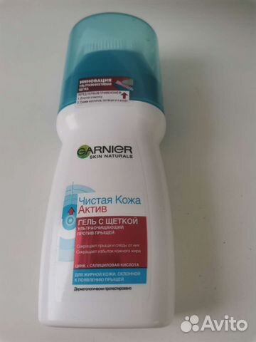 Гель против прыщей