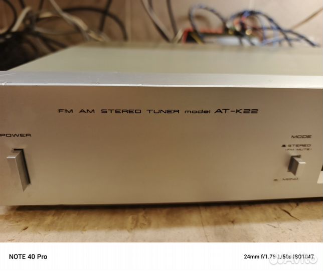 Тюнер Akai AT-K22