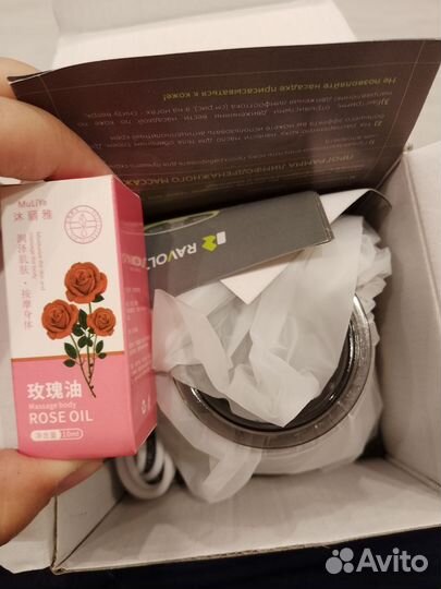 Вакуумный антицеллюлитный массажер