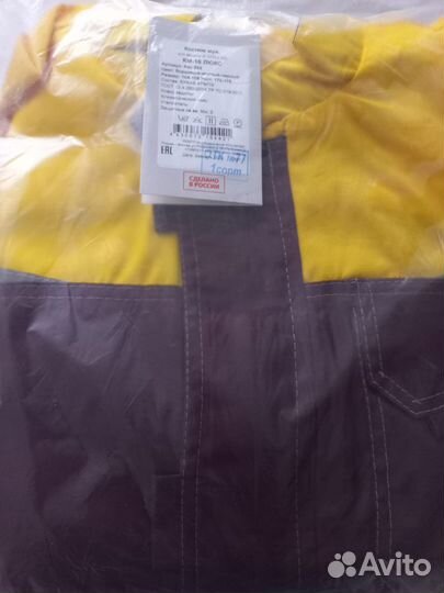 Рабочая спецодежда