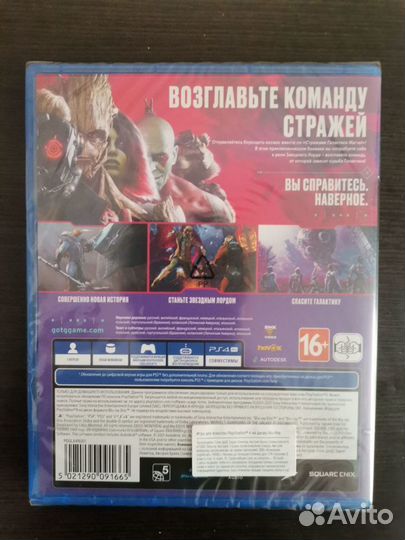 Стражи Галактики ps4 новый в плёнке