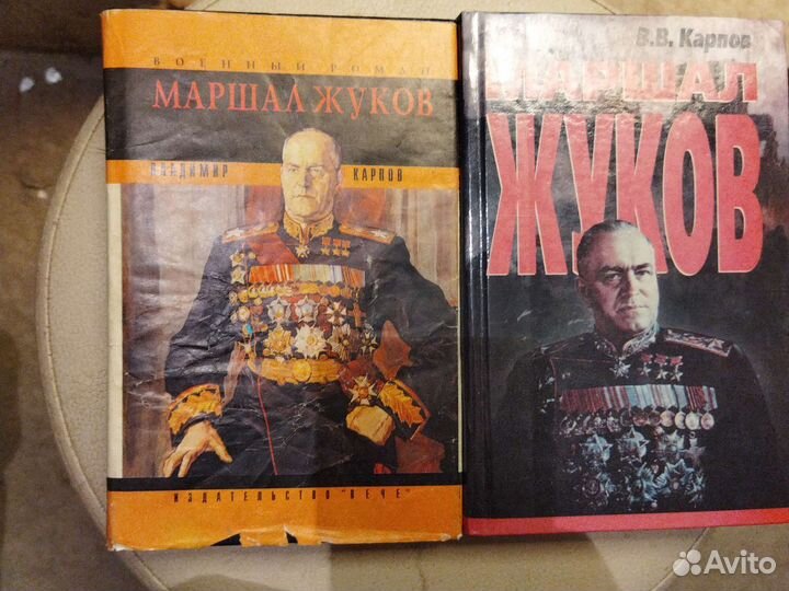 Маршал Жуков