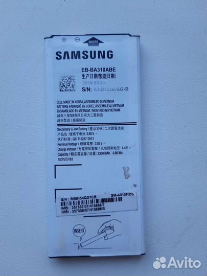 Оригинальные Аккумуляторы Samsung A5 A3 J1