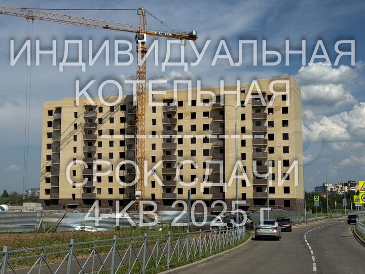 1-к. квартира, 34 м², 5/10 эт.