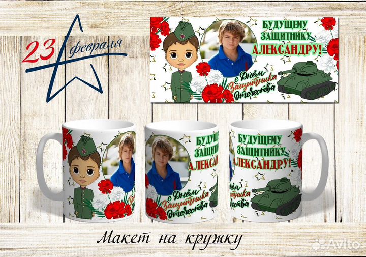 Подарочные наборы