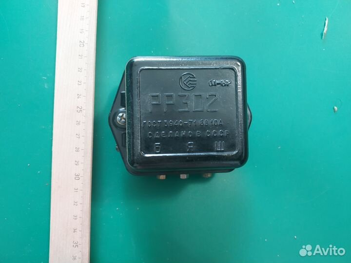 Реле рр302 днепр