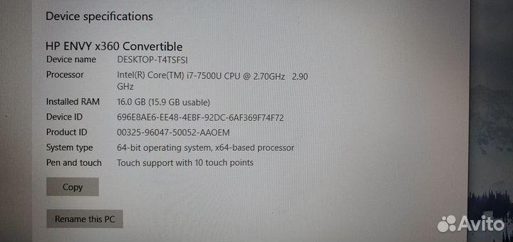 Ноутбук HP Envy x360 15