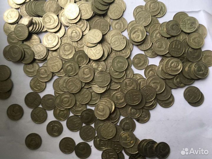 Продам 15 копеек 1961-1991. 455 шт