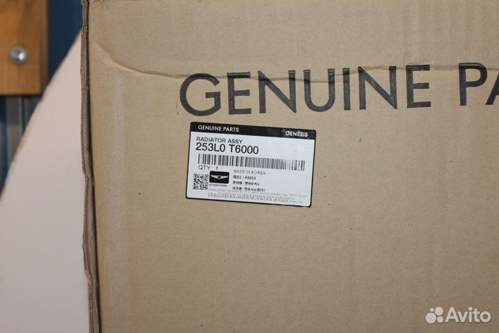 Радиатор охл. новый Genesis GV80 253L0T6000