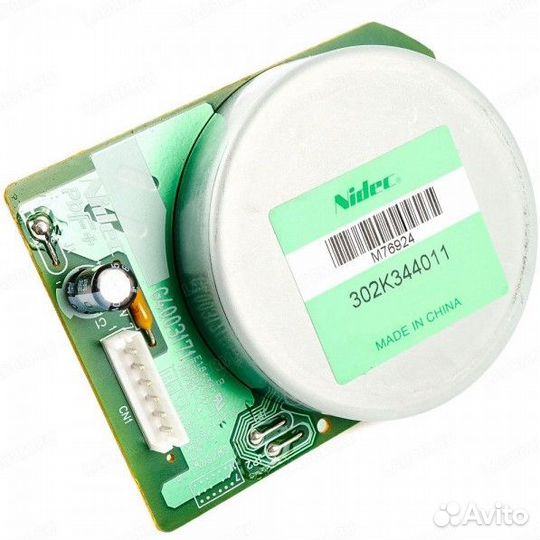 Бушинги, пружины, датчики Kyocera