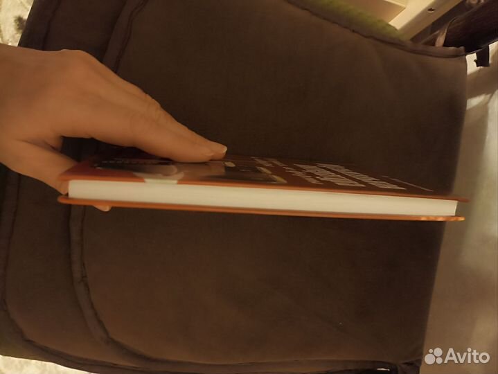 Музыкальная литература. 1 год.М.Шорникова