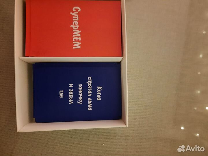 Настольные игры для детей