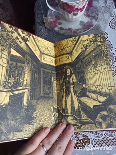 Фэнтези Екатерины Богдановой