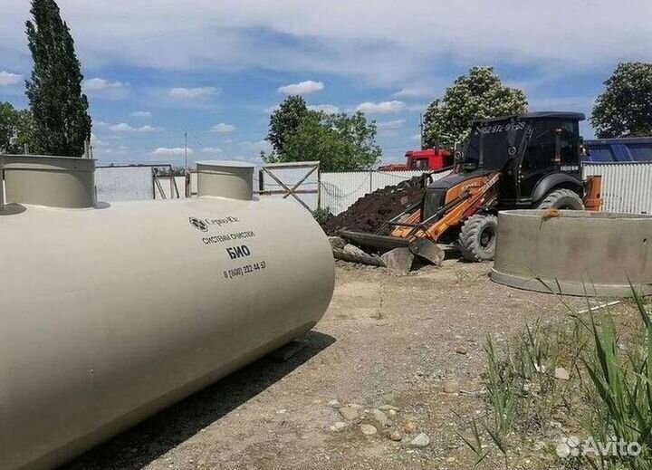 Септик для дачи