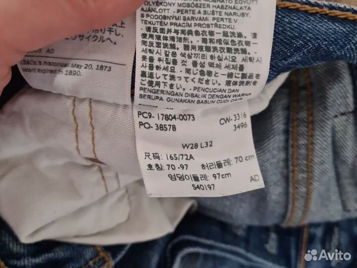 Джинсы Levi's