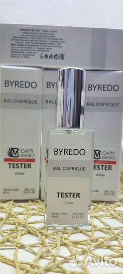 Духи Bal d'Afrique Byredo для мужчин и женщин