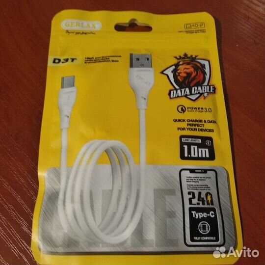 Кабель usb type c