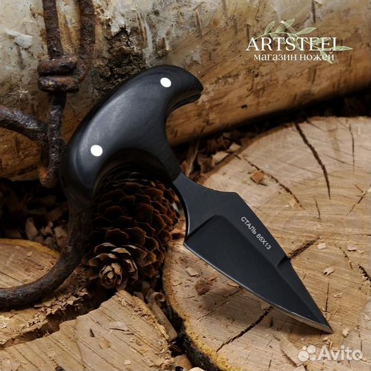 Нож тычковый, Воробей