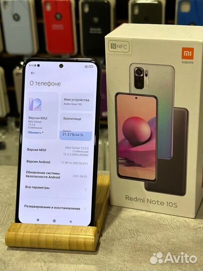 Xiaomi Redmi Note 10S 6/64gb Grey Как Новый