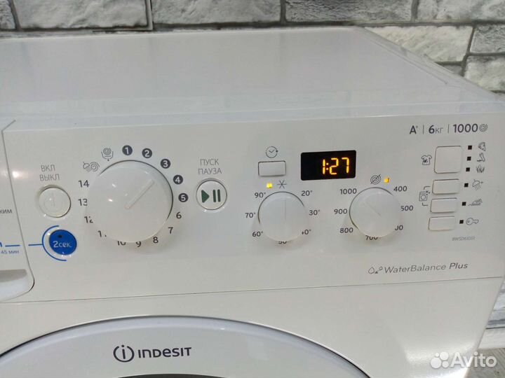 Стиральная машина гарантия