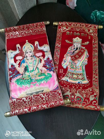 Постеры богатства И процветания