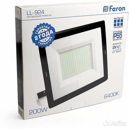 Прожектор светодиодный Feron LL-924 29499