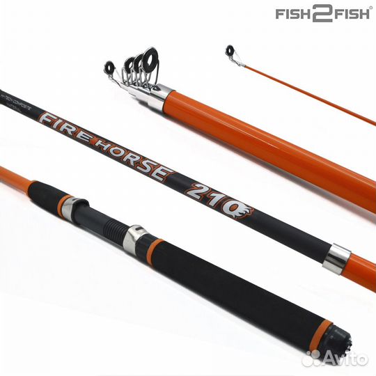 Спиннинг телескоп Fish2Fish Fire Horse